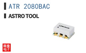 ATR 2080BAC ͼƬ